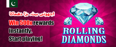 ابھی ایپ ڈاؤن لوڈ کریں banner