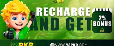 لکی 98 کے ساتھ جیتیں banner